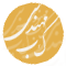 پایگاه خبری مهندسی کهگیلویه و بویراحمد